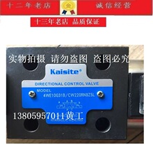 ��Ʒ�P˹��KAISITE늴��y4WE10G31B/CG24N9Z5L CW220RN9Z5L