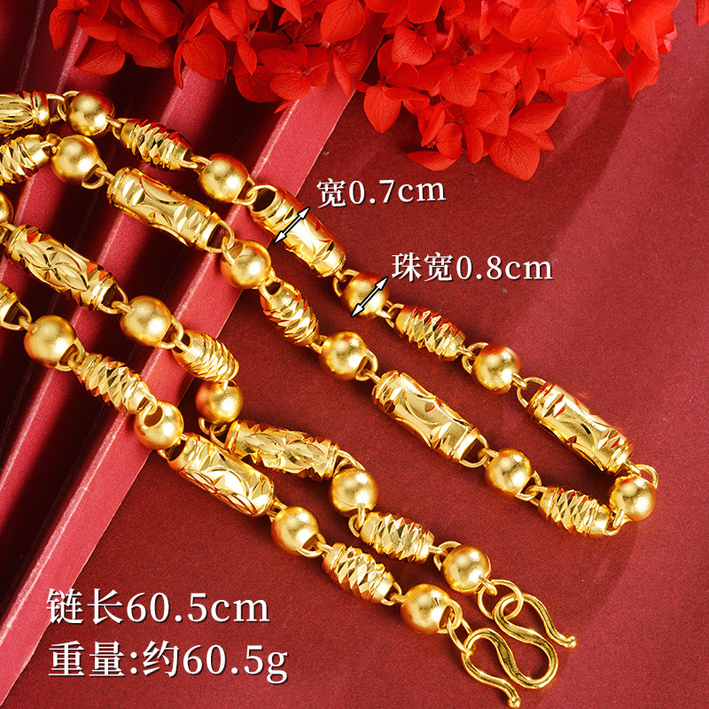 Collar de oro de arena vietnamita masculino, estilo retro chino, estilo ligero y lujoso, joyas no se desvanecen, accesorios Yiwu