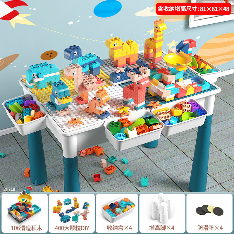 子供の多機能ビルディングブロックテーブルゲームテーブルレゴ大粒子と互換性ビルディングブロック早期教育学習テーブル卸売|undefined