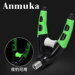 炮台支架羊角頭架杆配件炮台支架滑輪競技防滑夜光前叉頭