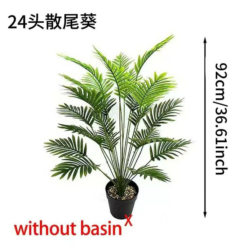 大型仿真散尾葵落地室内橱窗植物角设计造景装饰跨境亚马逊绿植|undefined