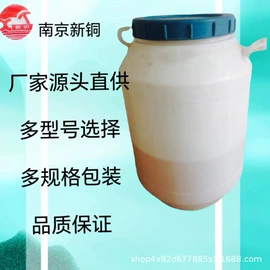 混凝土添加剂;磺酸衍生物;其他活性剂