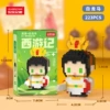 VV1602-05 White Dragon Horse 223PCS [Color Box]
