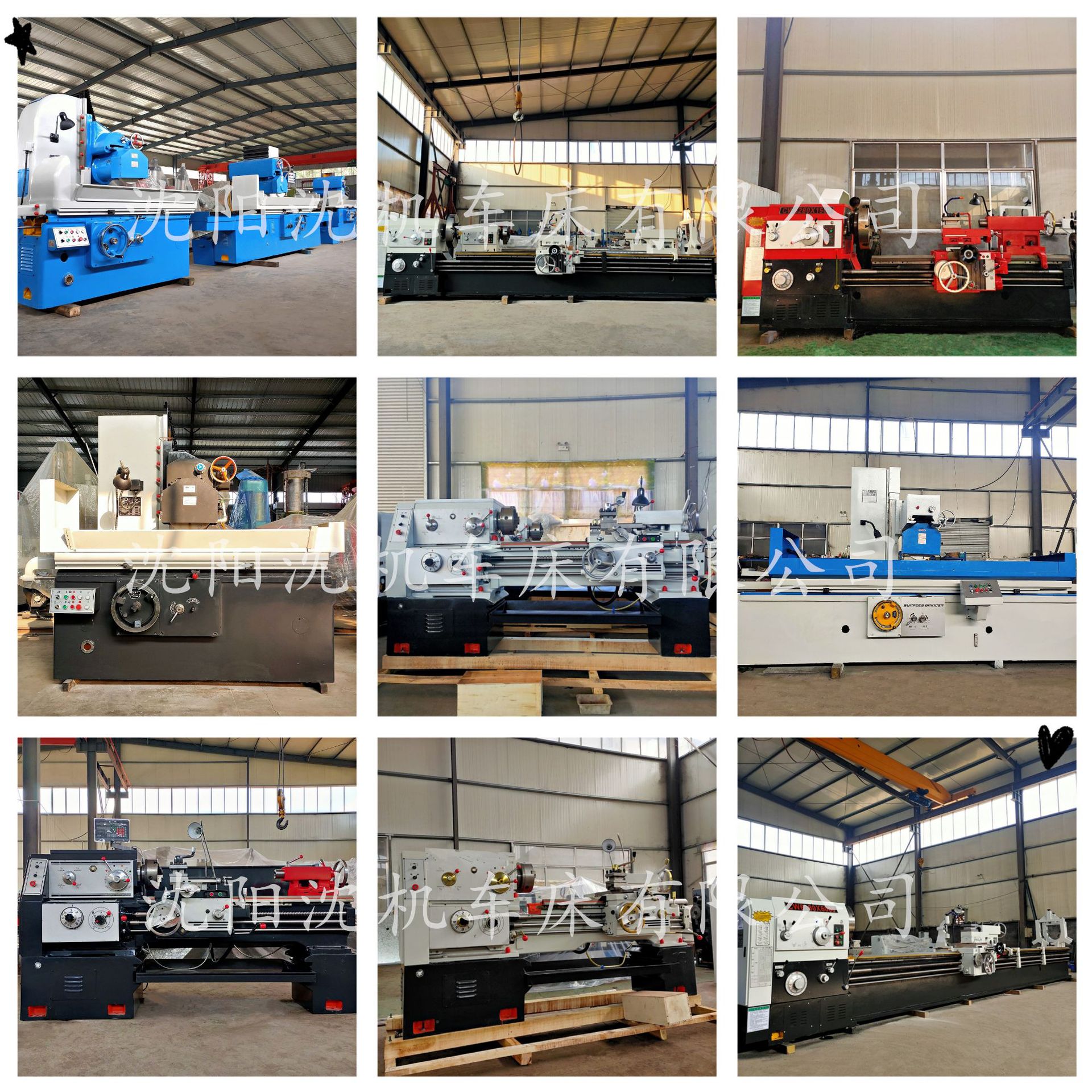 94db3c1245733c676205e65b853a0b