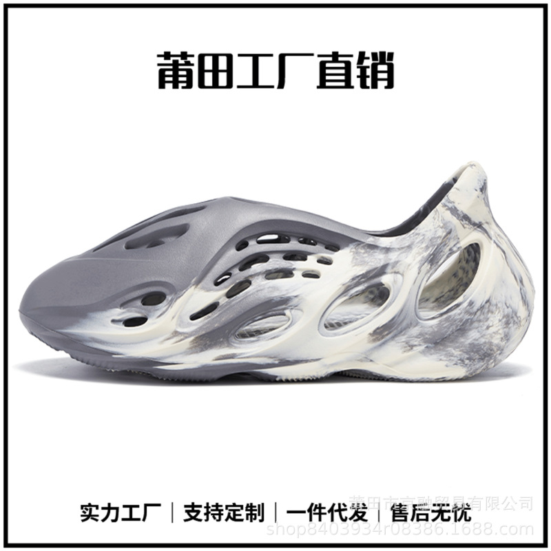 Men's Summer Outdoor Non-Slip Clogs with a Soft Sole, Comfortable for Walking, Suitable for Teenagers, Sports, and Beach Use Men's Summer Outdoor Non-Slip Clogs with a Soft Sole, Comfortable for Walking, Suitable for Teenagers, Sports, and Beach Use