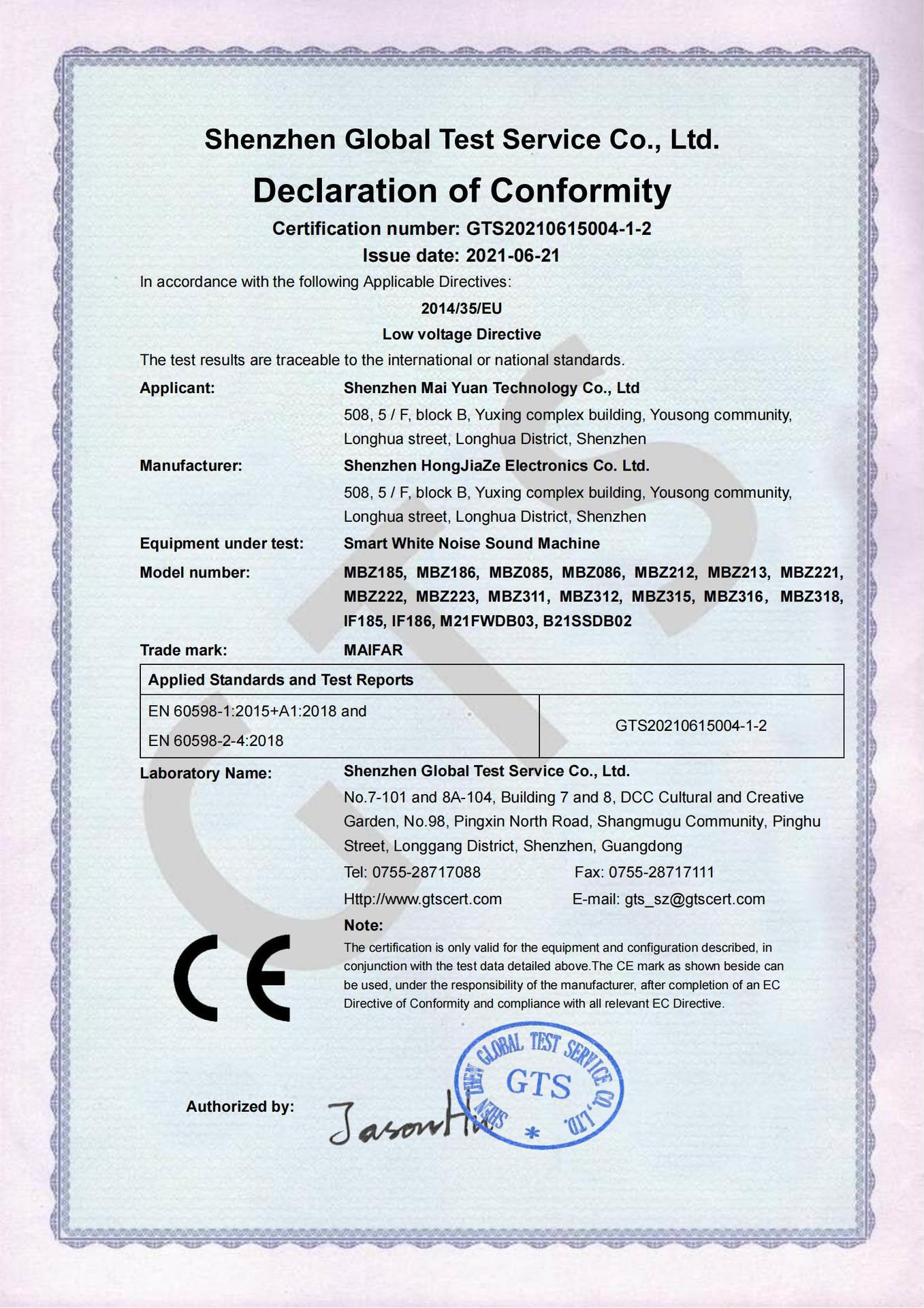 GTS20210615004-1 CE-LVD 证书_00
