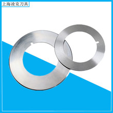 F؛ֱЙCϵ 105*70*1.2еƬ 9CrSi|ЙCAƬ