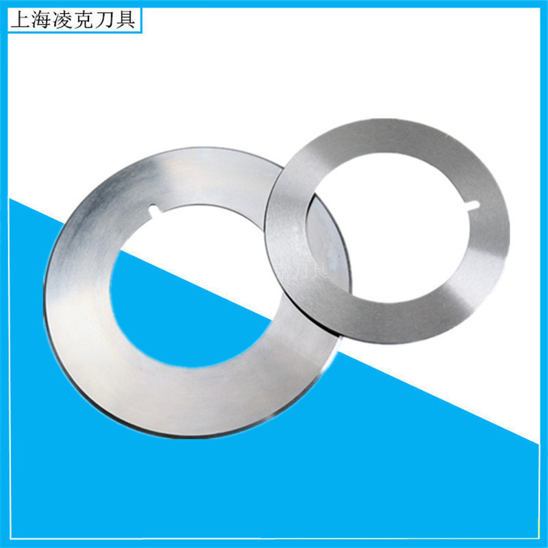 �ֻ�ֱ�����л��ϵ� 105*70*1.2���е�Ƭ 9CrSi���ʷ��л�Բ��Ƭ