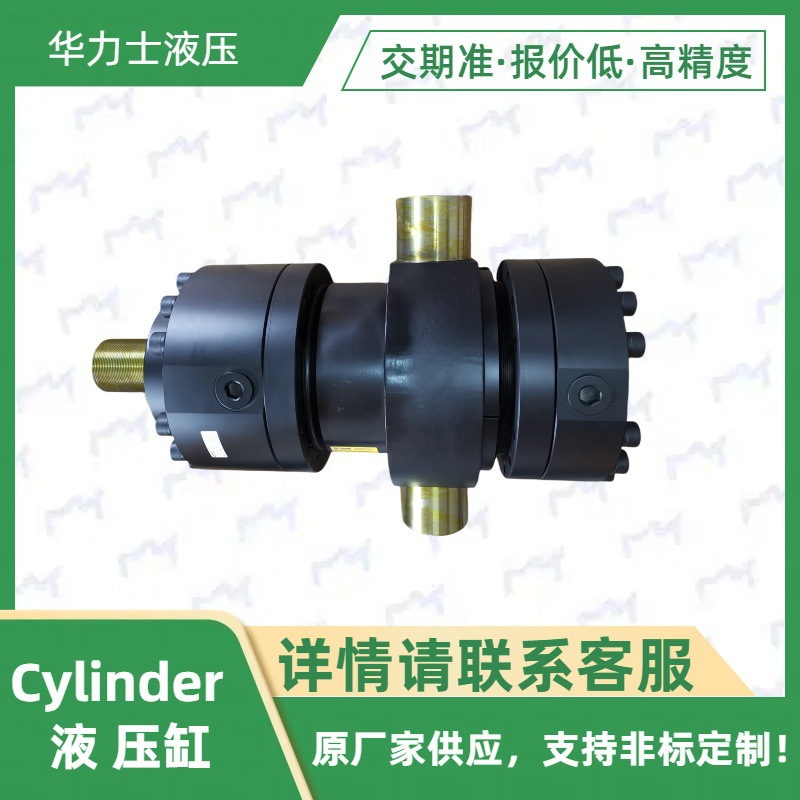 派克Parker重载油缸|派克矿山高压液压油缸