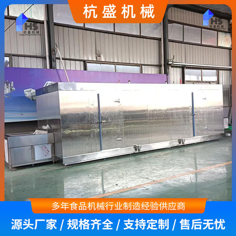 gran máquina de congelamiento rápido tipo túnel de alimentos ostra crudo camarón equipo de congelamiento rápido pepinos de mar fluidizado congelador rápido