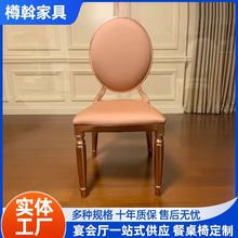 ���l�߶˾Ƶ����������d��̫��΄����Y�ò͏d���J������