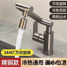 fˮ^ϴNlgˮþ~ϴĘϴϴ^