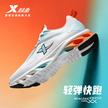 �ز���Ь2026�¿���W��͸���ܲ�Ь��Ʒ�p��p�����Ƽ��\��Ь��