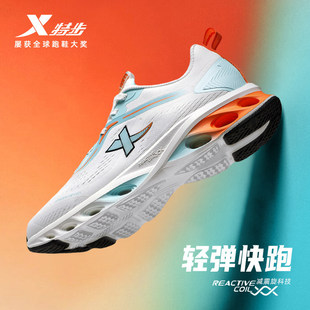 �ز���Ь2026�¿���W��͸���ܲ�Ь��Ʒ�p��p�����Ƽ��\��Ь��