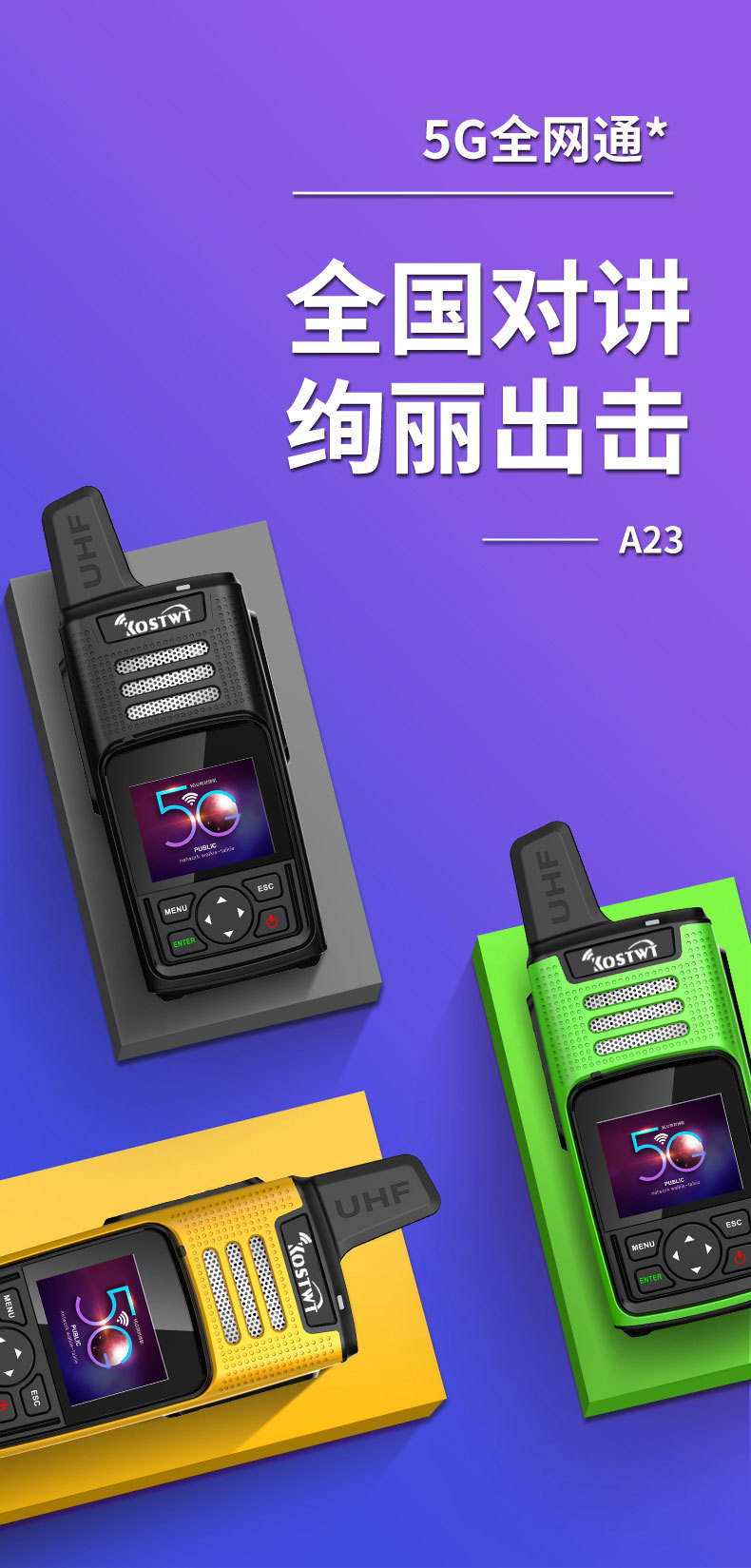 A23_01