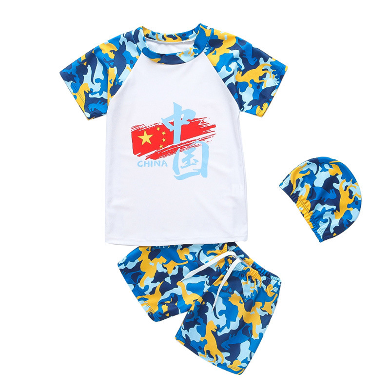 [Trajes de baño para niños / ¡Solo $9.9!] Bañador de niños separado trajes de baño de niños procesamiento al por mayor