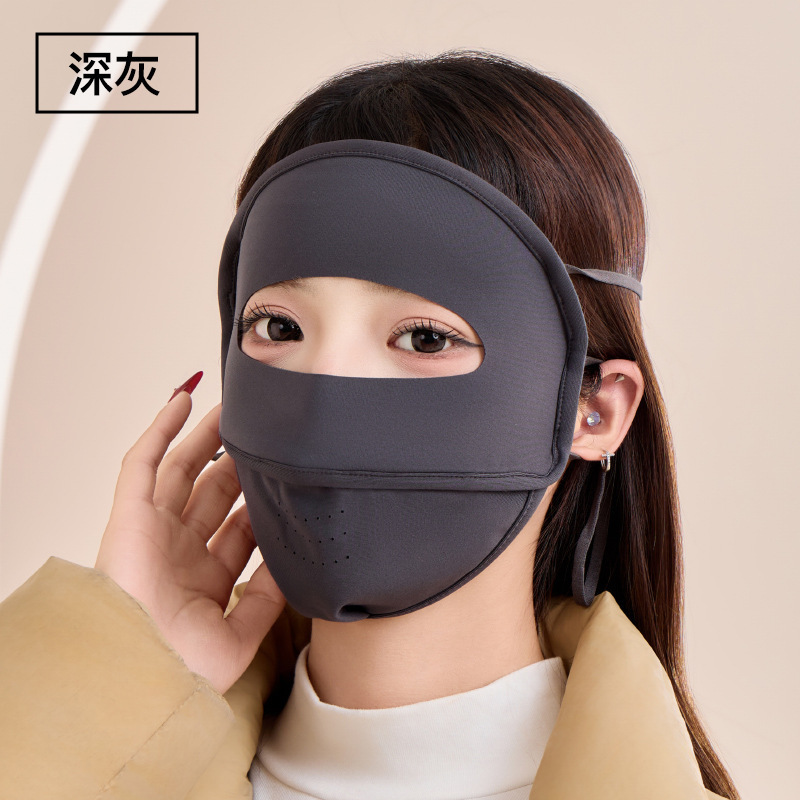 冬季全脸保暖面罩防风骑车护额口罩面罩女全脸防寒抗冻保暖口罩女|undefined