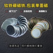 ����ŏS�����l �S�F������ D12*2mm �A�δ��F �Y�а��b������F