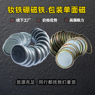 ����ŏS�����l �S�F������ D12*2mm �A�δ��F �Y�а��b������F