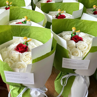Valentine's Day Birthday Gift for Girlfriend or Wife, Soap Flower, Eternal Flower, Proposal Bouquet, Little Prince Bouquet, Proposal Bouquet