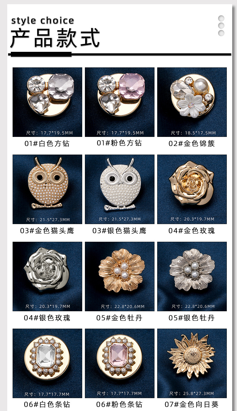 百潮汇简单两格蓝_05.jpg