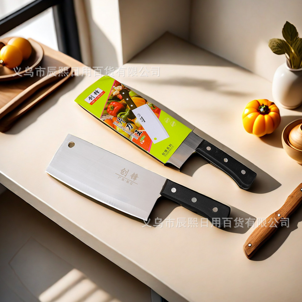 Household Vegetable Cutting Knife Liyangjiang Kitchen Vegetable and Fruit Meat Cleaver Chef's Knife Special Kitchen Knife Wholesale