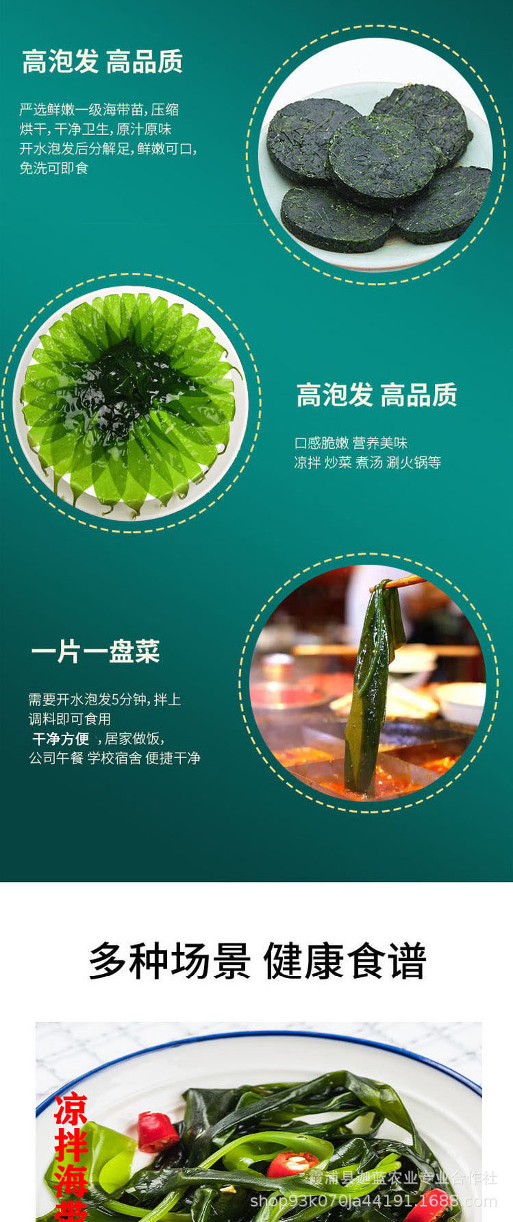 微信图片_20220307125120_09