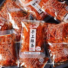試合1手作り辛辣条辛い糸湖南特産品カジュアルスナック辛味小包装オフィススナック