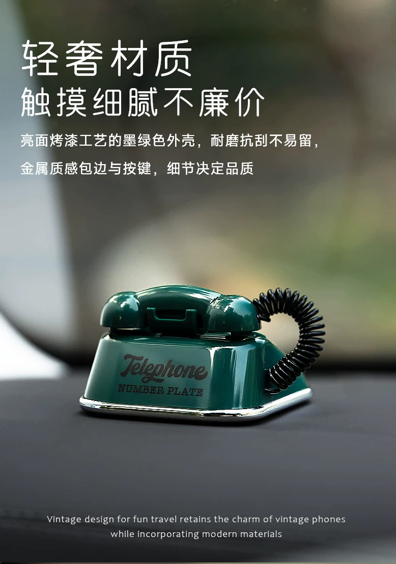 Car temporary parking number plate, car relocation phone plate, new retro telephone parking sign