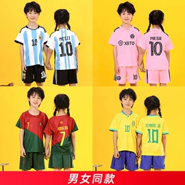 足球服;篮球服;羽毛球服