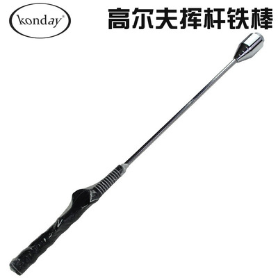 golf Supplies Iron bars Exerciser auxiliary Trainer golf golf Trainer