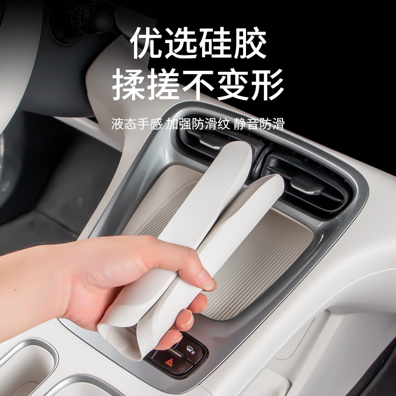 吉利 Xingyuan ワイヤレス充電パッド中央制御シリコン滑り止め保護パッド異音防止車の実用的なカー用品|undefined