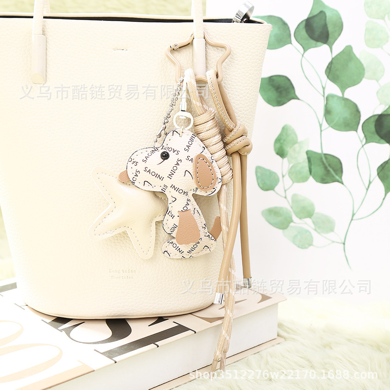 复古ins风星星腊肠小狗可爱女生包包挂件车钥匙扣挂绳挂饰情侣款|undefined