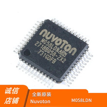 ȫԭb NƬ M058LDN LQFP-48 32λ΢ оƬ