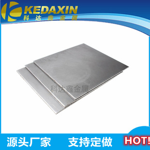 0.1x100x100mm���u���� �u�� �uƬ �u�� �u�� ����춿��Ќ��