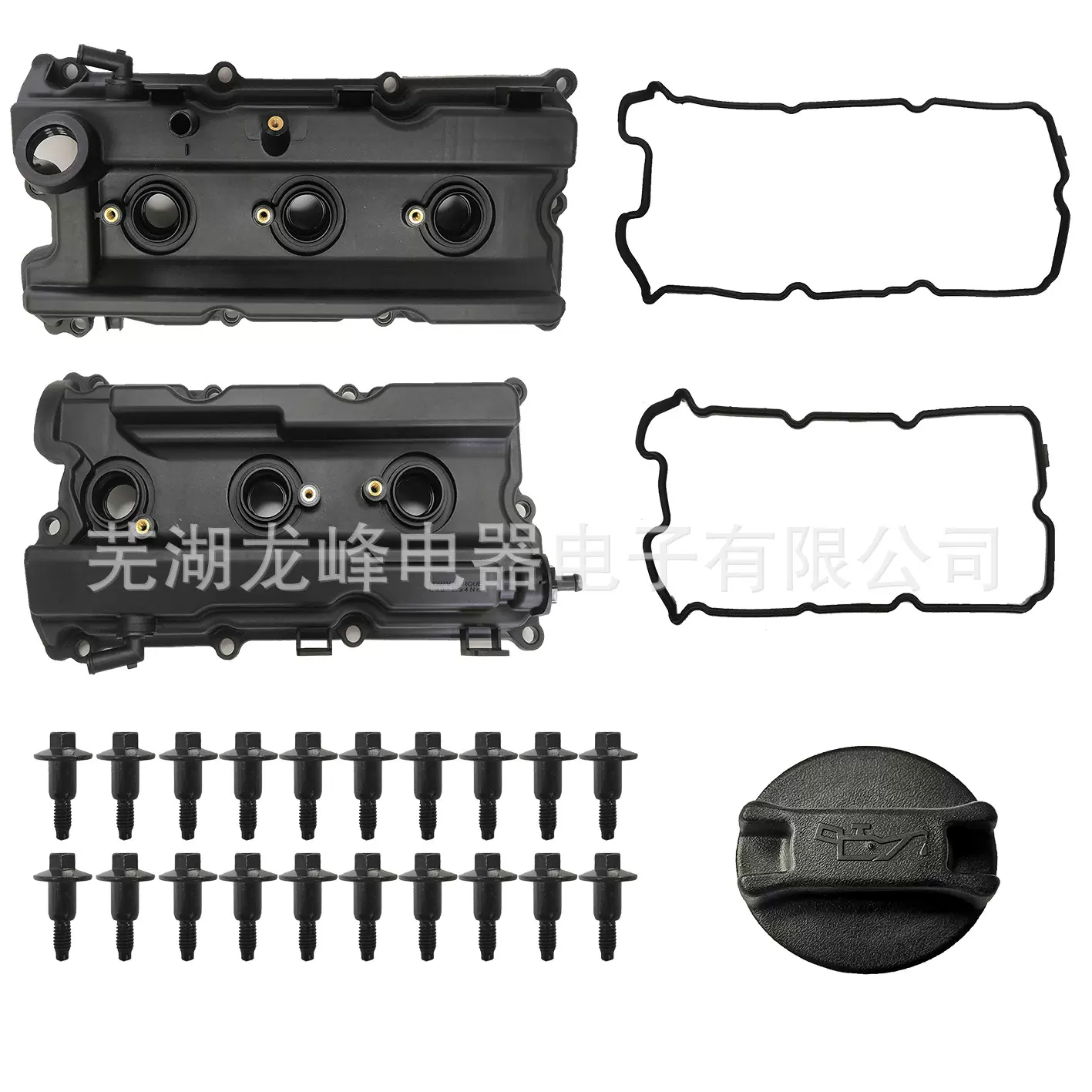 跨境汽车配件 气门室盖 13264-EA200/EA210 套装 配螺丝跟机油盖