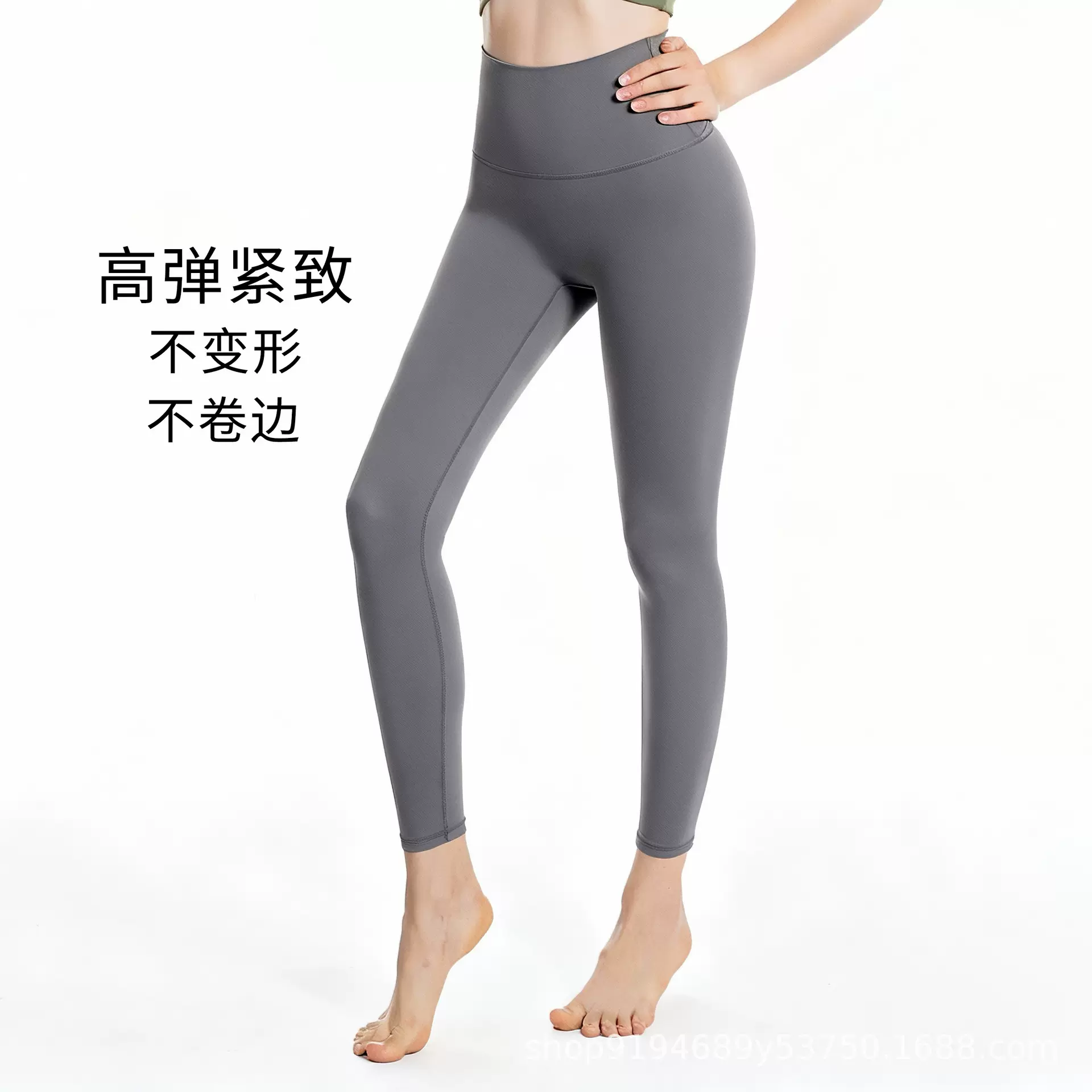 lulu同款磨毛高腰提臀运动瑜伽裤 define裸感速干蜜桃瑜伽九分裤