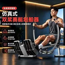 其他健身器材;拉力器握力器;哑铃