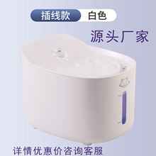�羳���������ˮ�Cusb����ˮ���Ԅ�ѭ�h�^�V؈��ͨ�ÞVо��ˮ