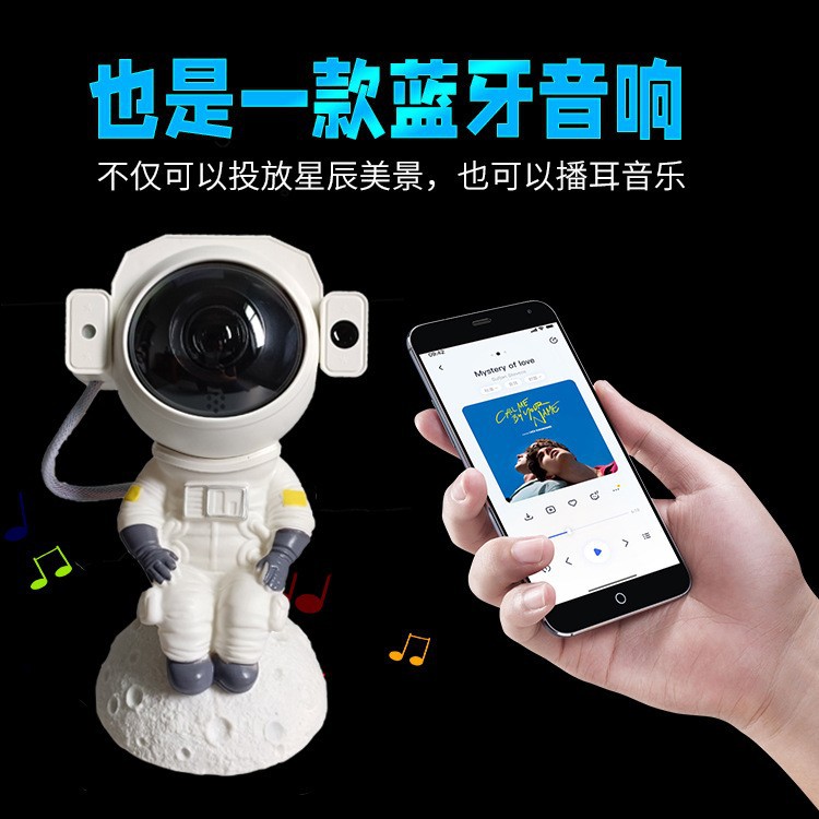 Second Generation Upgraded Astronaut Star Projector, Starry Sky Atmosphere Night Light, Space Man Laser Nebula Lamp