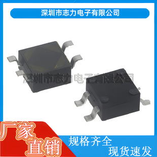 Four-way ball switch RB6635 four-way swing detection switch 6*6*3.5H patch vibration tilt switch