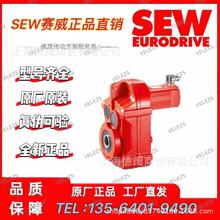SEW�ŷ��p��늙CFH57 CM71L/BR/HR/TF/AK1H/SB60��ِ���ŷ�늙C