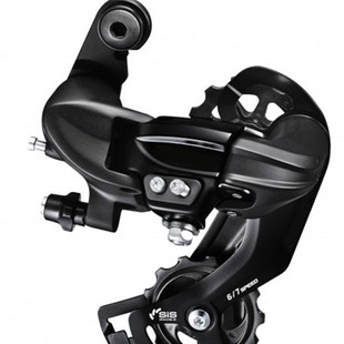 Variable speed mountain bike bicycle TX35 upgraded TY300 rear dial 6/7/8 speed transmission accessories from