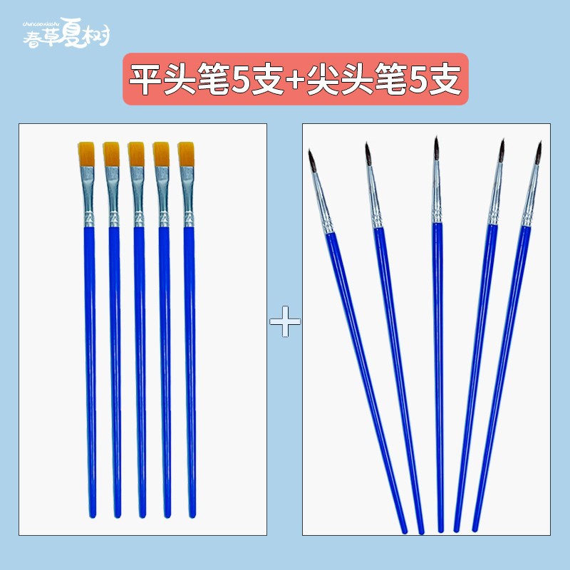 납작한 펜 5개 + 뾰족한 펜 5개