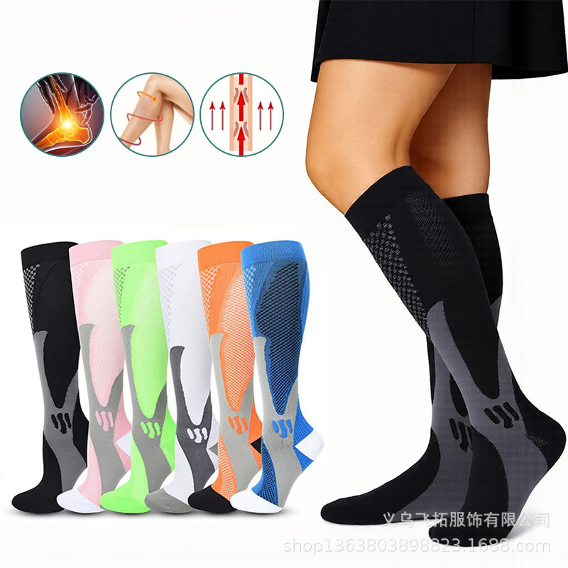 Compression socks, calf socks for men and women, running, fitness, sports, yoga socks, outdoor slimming sports, football elastic socks wholesale