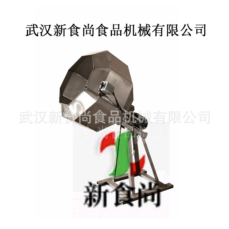 八角桶拌料机 多功能多用途经济实惠型 上味均匀自动拌料机