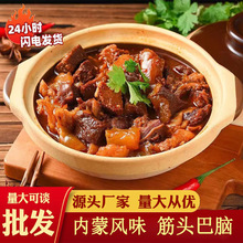 ţ���ţ����ԭ�Sţ���������Ʒ���ʳ�Ŀ���M��ߵ���