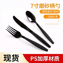 һ�������ϵ��������_����;����b7��ĥɰ�Ӻ�檚�����b��Ʒ��