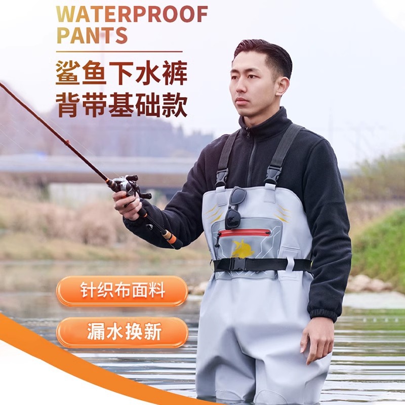Water pants reservoir rain pants with rain boots waterproof clothes water shoes half-body one-piece men's leather fork catching fish full body thickening