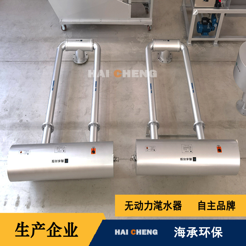 无动力滗水器 WFT-D型无动力旋转滗水器专利厂家 无动力浮筒滗水